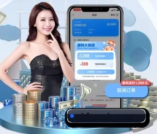 星空娱乐 APP